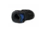 186 - Batai su vilna 20-25 d. W071657A-WOOL
