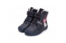7 - Barefoot batai su vilna 31-36 d. W063-42152LW